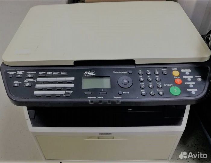 Мфу kyocera FS-1030MFP