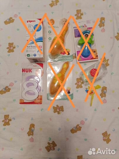 Новые прорезыватели восьмёрки NUK