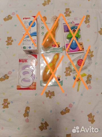 Новые прорезыватели восьмёрки NUK