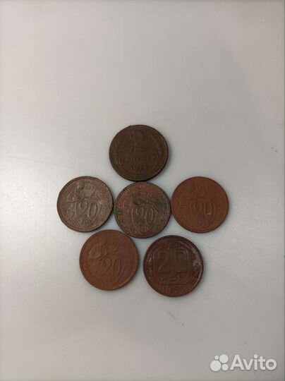 Монеты царизм и ранние советы