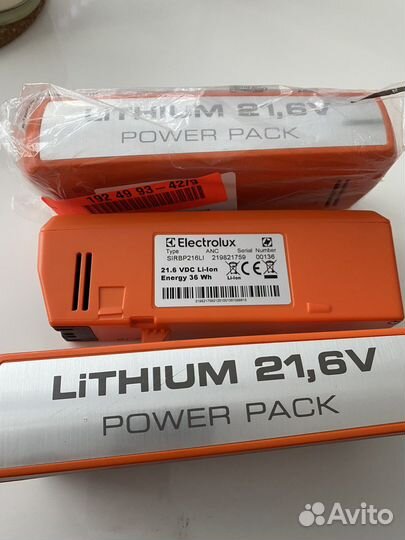 Аккумулятор к пылесосу Electrolux