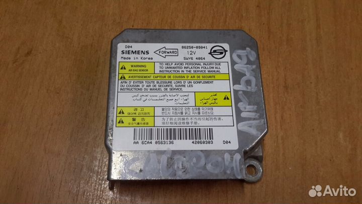 Блок управления airbag Ssang Yong Kyron Кайрон