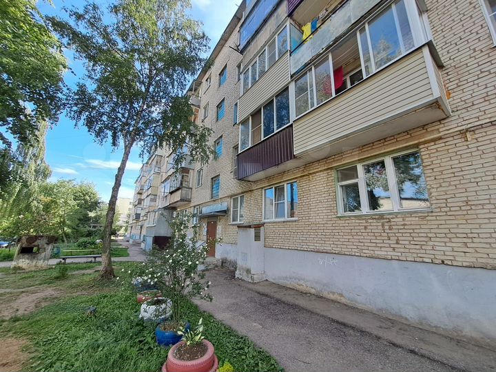 2-к. квартира, 46,3 м², 1/5 эт.