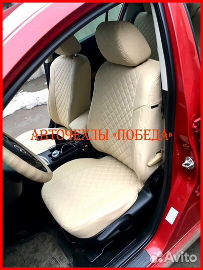 Чехлы Mazda 3 bk bl из экокожи бежевые Ромб