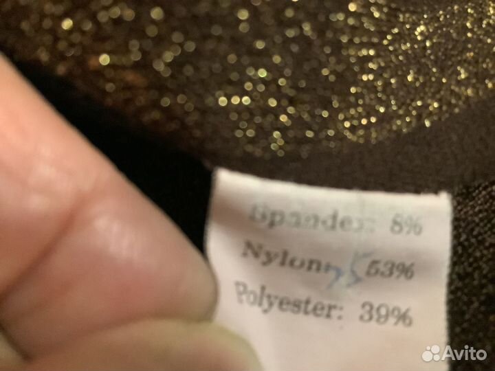 Жакет женский 52- 56 р