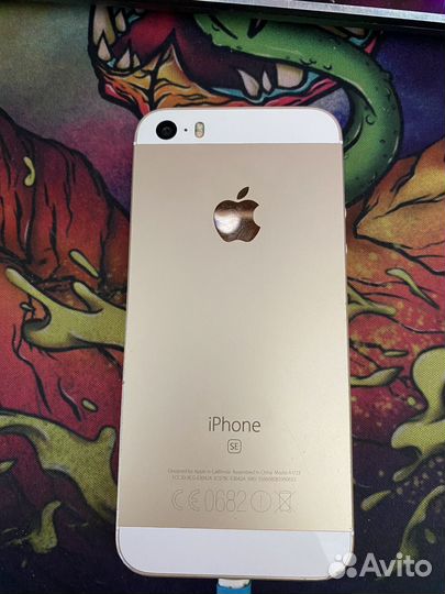 iPhone SE, 32 ГБ