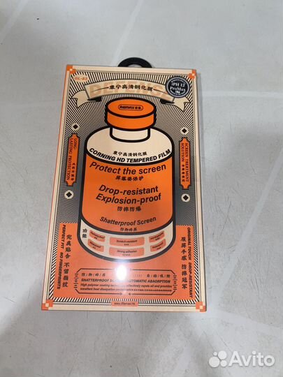 Защитное стекло Remax iPhone 15 Pro Max