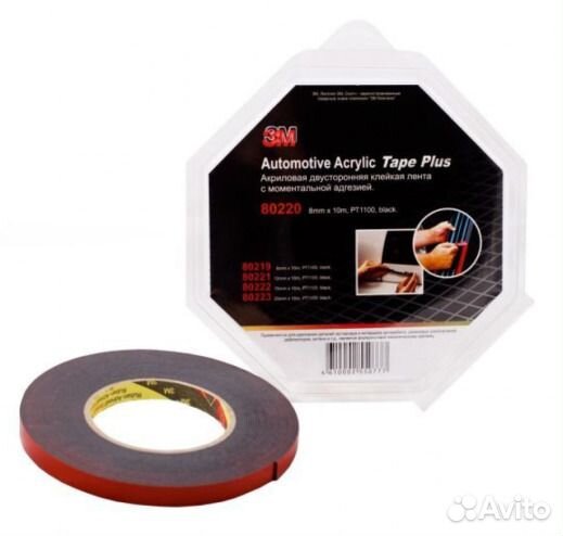 3М PT1100 двухсторонняя монтажная пеноакриловая кл