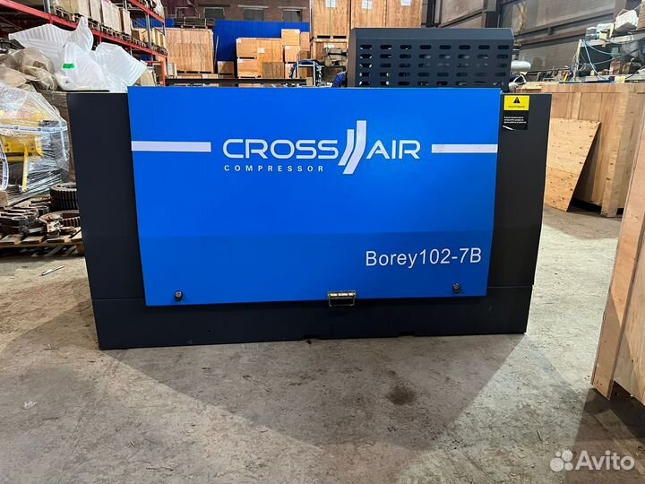 Дизельный компрессор 8500 л/мин