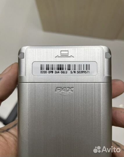 Терминал PAX D200 вендинг