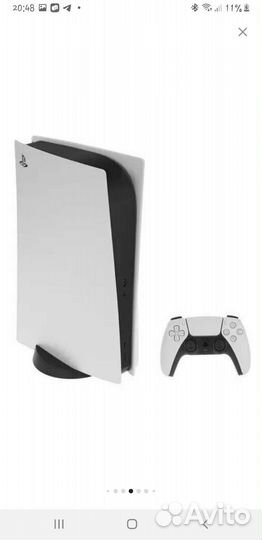 Sony playstation 5 ps5