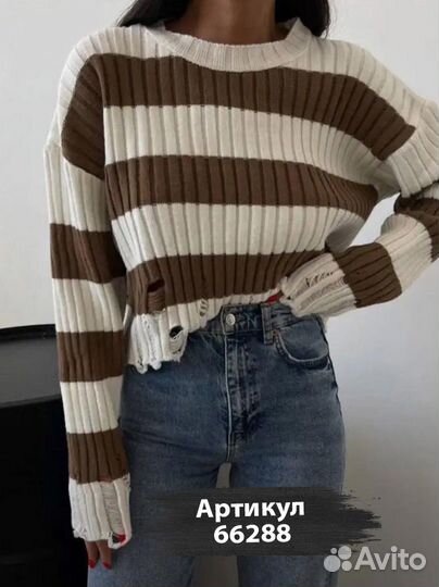 Кофта женская