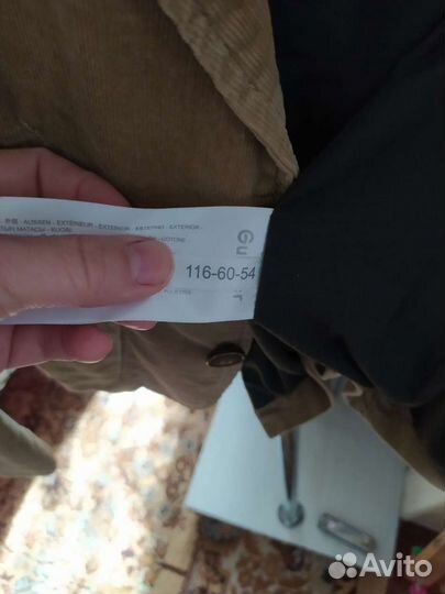 Пиджак для мальчика