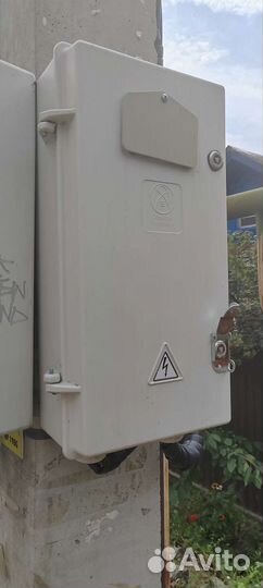 Подключение к электросетям