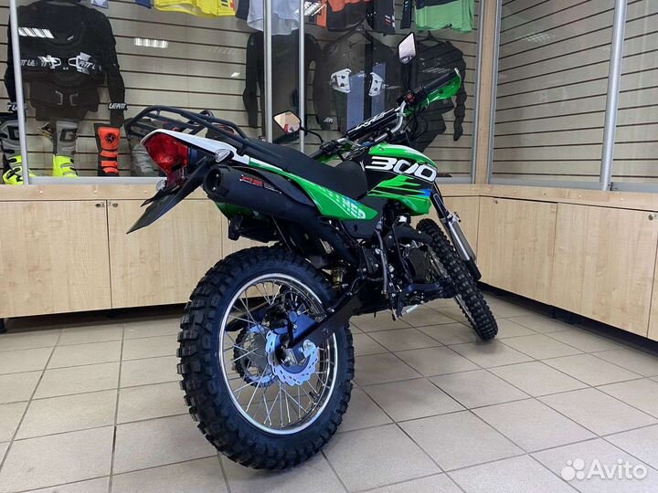 Racer RC300-GY8X panther