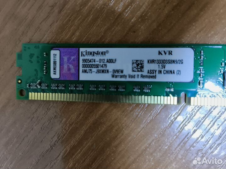 Оперативная память ddr3 2*2gb