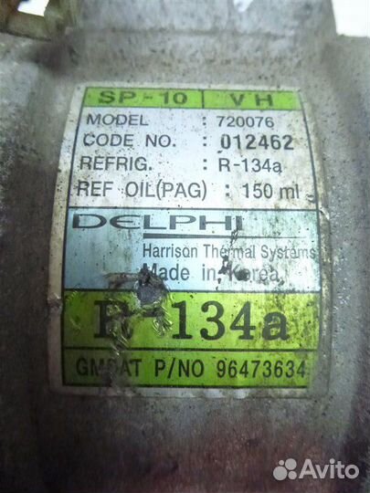 Компрессор кондиционера Chevrolet Aveo T250 B12D1