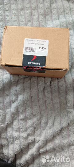 Карбюратор PWK28