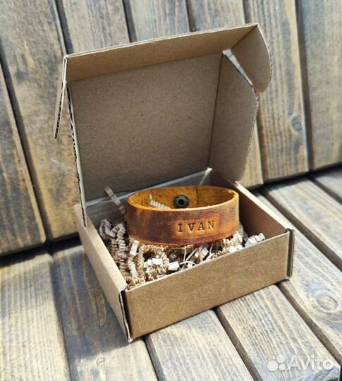 Кожаный браслет