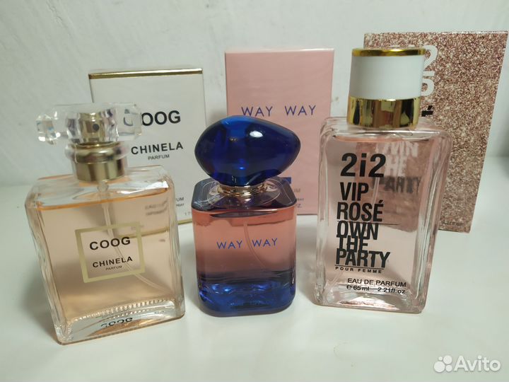 Набор 3 шт пакетом духи