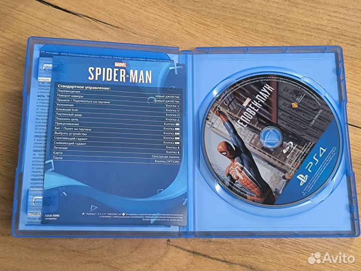 Marvel spider man ps4 (поцарапанный диск, рабочий)