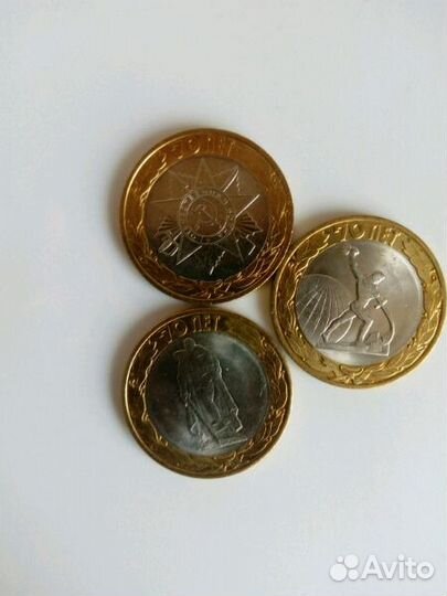 Набор 70 летие Победы в ВОВ