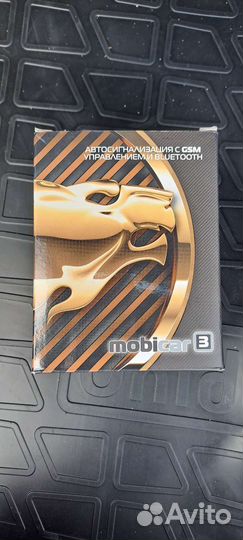 Автосигнализация с gsm Mobicar 3 pro 2.0