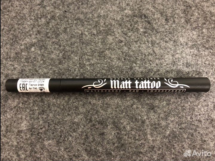 Подводка водостойкая Luxvisage matt tatto