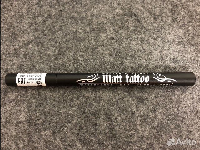 Подводка водостойкая Luxvisage matt tatto