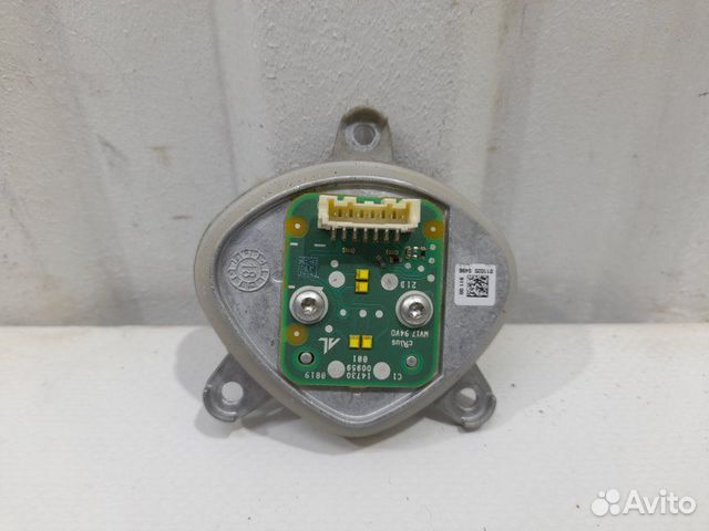 Светодиод фары Renault Arkana кроссовер 1.6 H4M