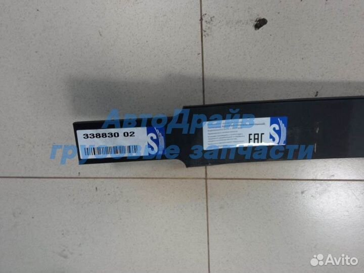 Лист 5-и листовой рессоры Мерседес Актрос