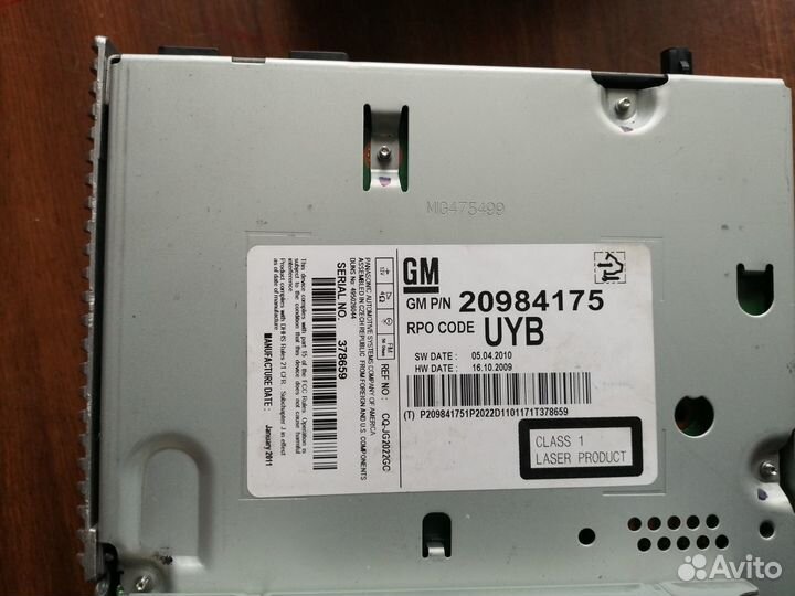 Штатная магнитола Chevrolet Cruze