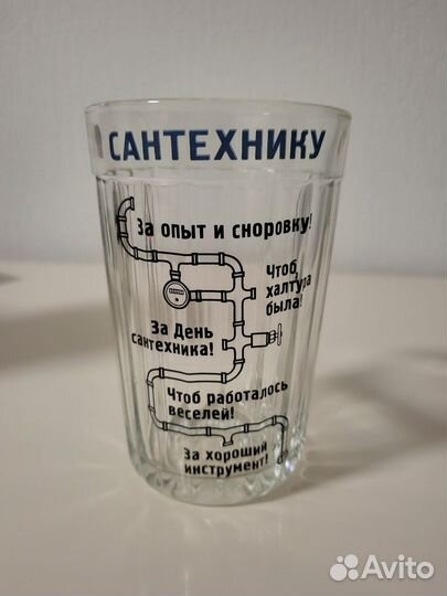 Стакан гранёный Сантехнику