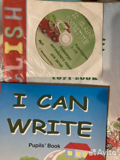 Учеьник по английскому за 3 класс