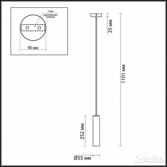 Odeon light 3873/1L kiko потолочная люстра