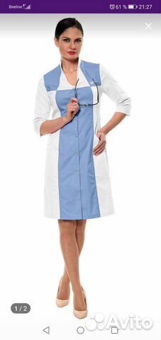 Халат медицинский новый 44-46