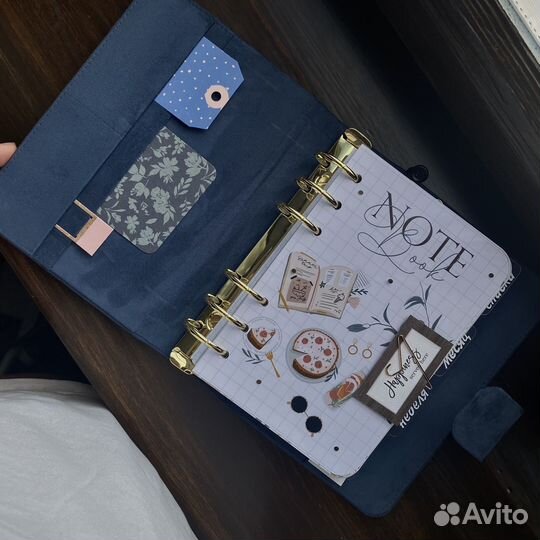 Ежедневник планер