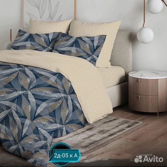 Белье постельное