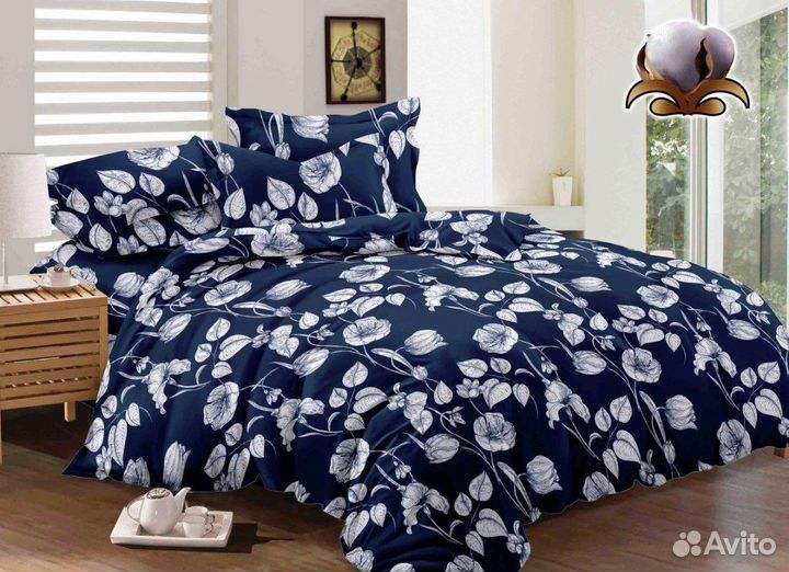 Постельное белье