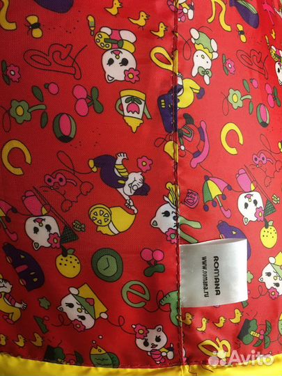 Сухой бассейн и 200 шаров