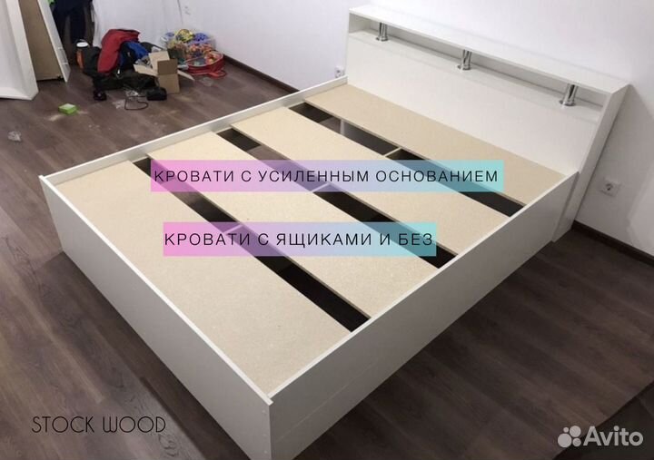 Кровать от производителя