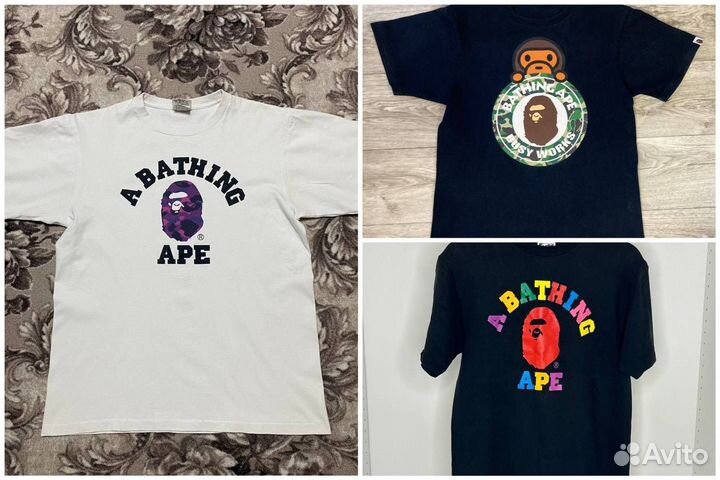 Комплект футболок Bape оригинал