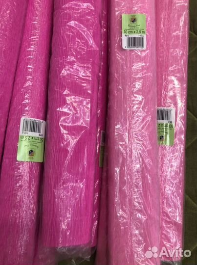 Продаю креп бумагу, Италия, 8 рулонов фуксия, 3 не