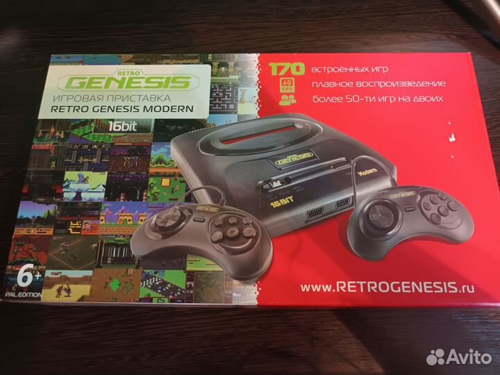 Sega genesis