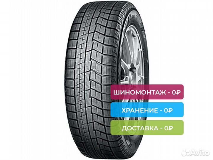 Yokohama Ice Guard IG60 225/60 R16 98Q