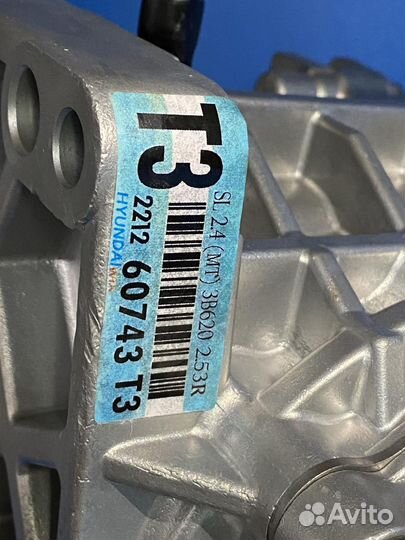 473003B620 Раздаточная коробка Kia / Hyundai