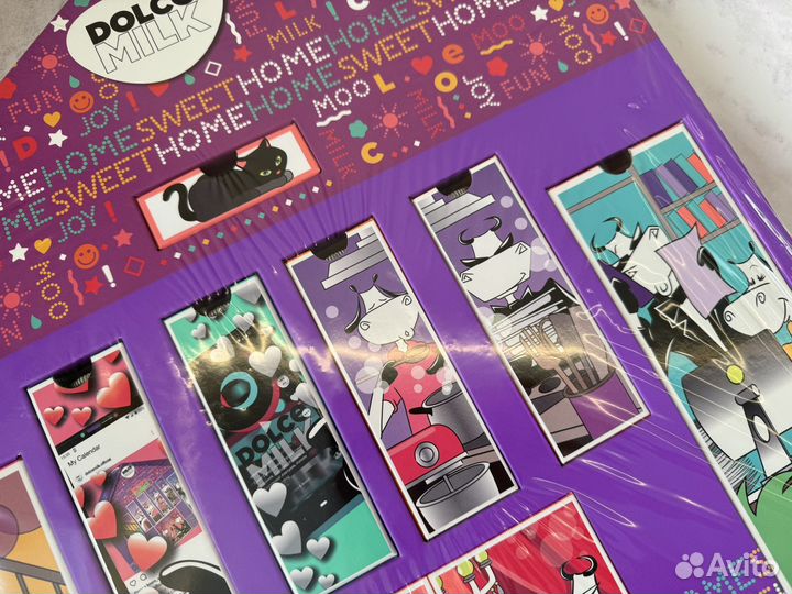 Новый набор косметики dolce milk на подарок