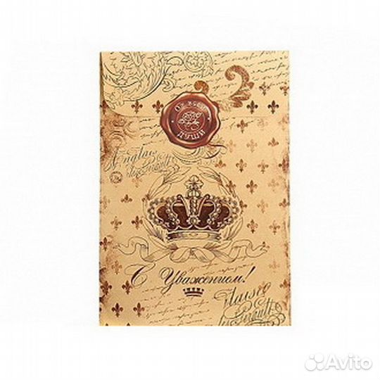 Подарочный конверт крафт 