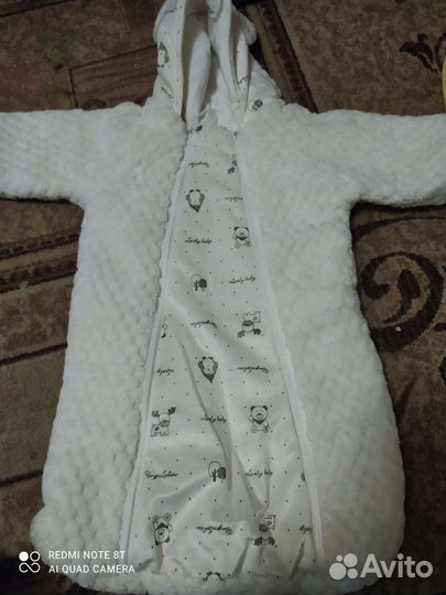 Конверт