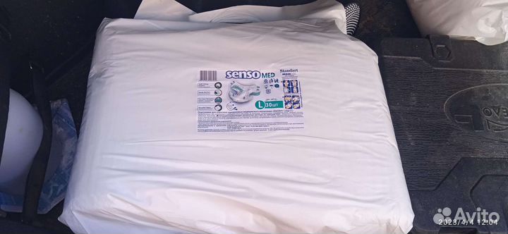 Памперсы для взрослых L